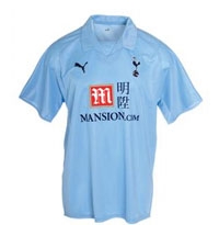 Tottenham Away kit 08/09